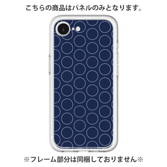 Premium Panel［ Dot Circle - Navy ］