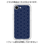 Premium Panel［ Dot Circle - Navy ］