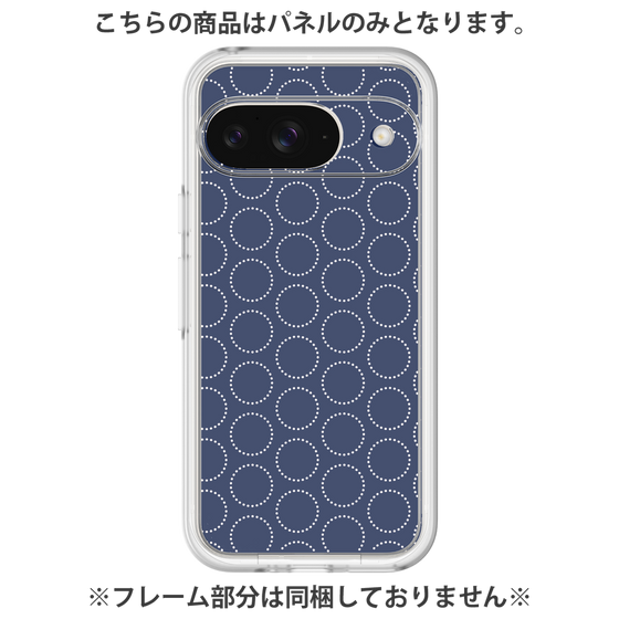 Premium Panel［ Dot Circle - Navy ］