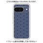 Premium Panel［ Dot Circle - Navy ］