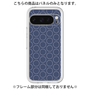 Premium Panel［ Dot Circle - Navy ］