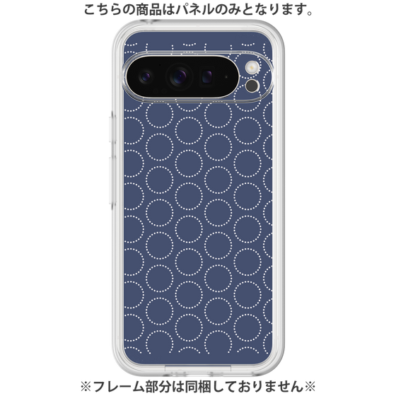 Premium Panel［ Dot Circle - Navy ］