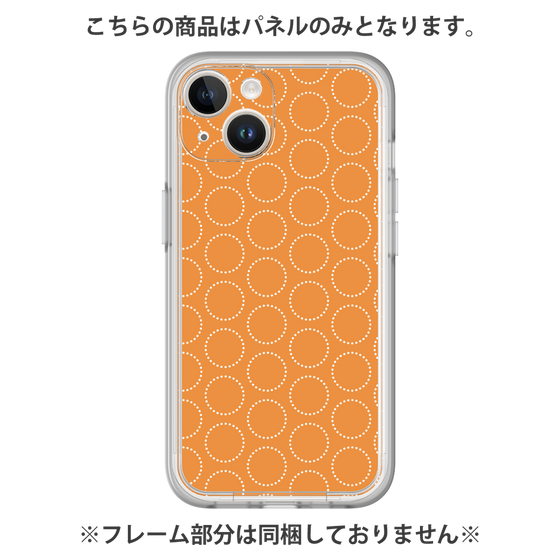 Premium Panel［ Dot Circle - Orange ］