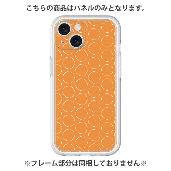 Premium Panel［ Dot Circle - Orange ］