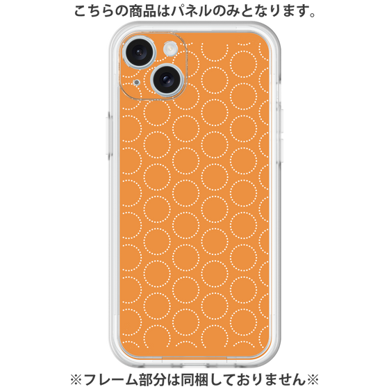 Premium Panel［ Dot Circle - Orange ］