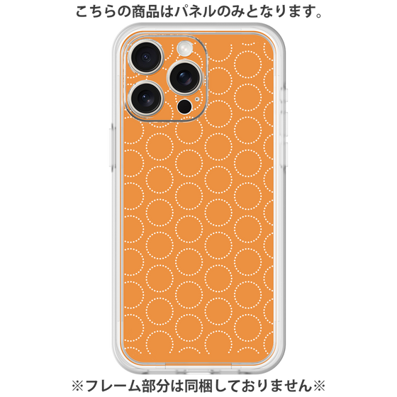 Premium Panel［ Dot Circle - Orange ］