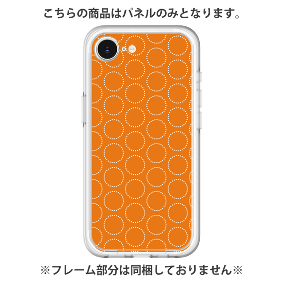Premium Panel［ Dot Circle - Orange ］