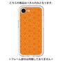 Premium Panel［ Dot Circle - Orange ］