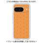 Premium Panel［ Dot Circle - Orange ］