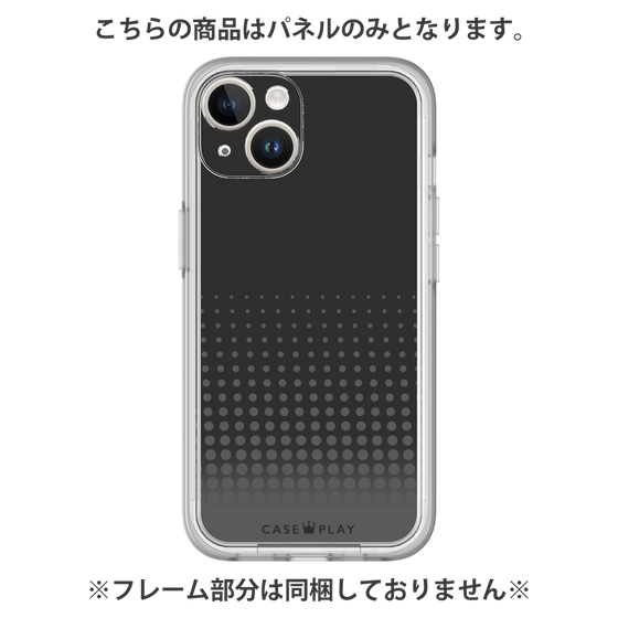Premium Panel［ Dot Gradation - Black ］