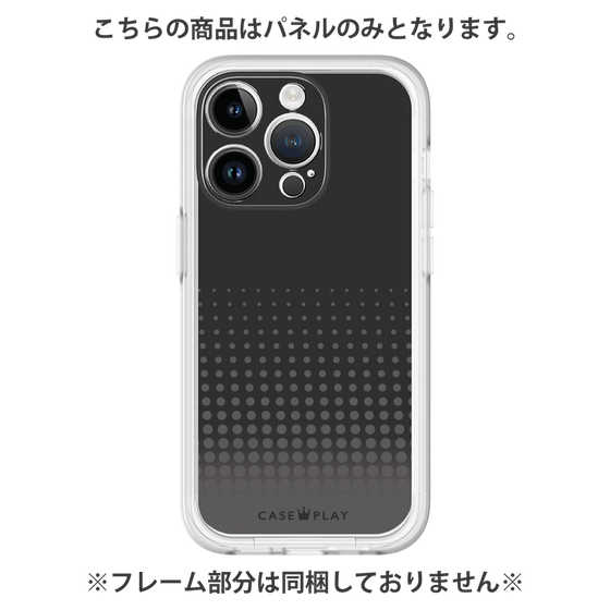 Premium Panel［ Dot Gradation - Black ］