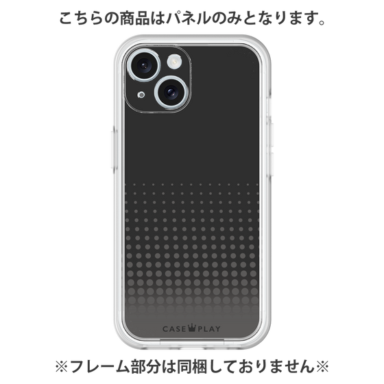 Premium Panel［ Dot Gradation - Black ］