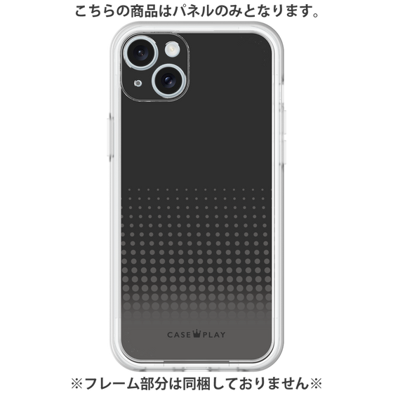 Premium Panel［ Dot Gradation - Black ］