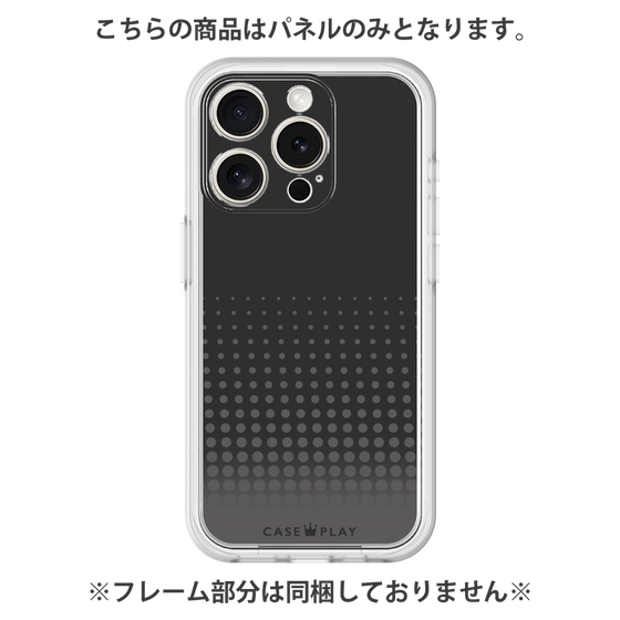 Premium Panel［ Dot Gradation - Black ］