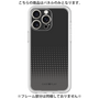 Premium Panel［ Dot Gradation - Black ］