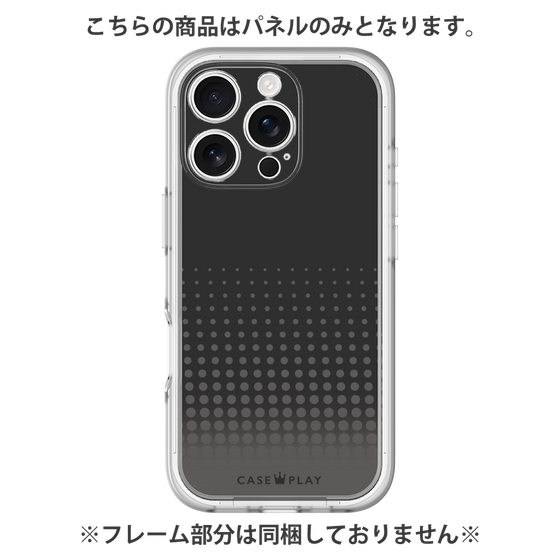 Premium Panel［ Dot Gradation - Black ］