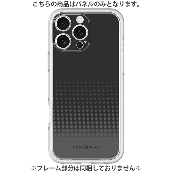 Premium Panel［ Dot Gradation - Black ］