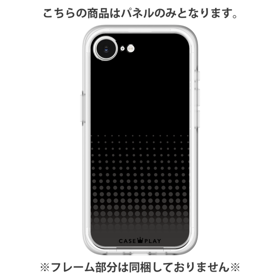 Premium Panel［ Dot Gradation - Black ］