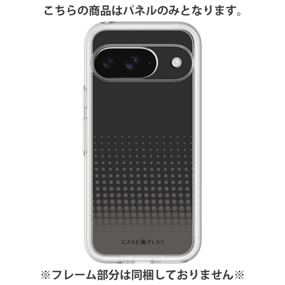 Premium Panel［ Dot Gradation - Black ］