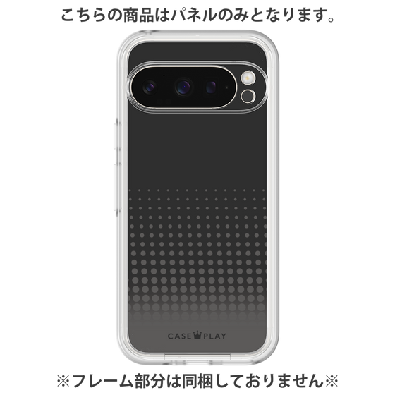 Premium Panel［ Dot Gradation - Black ］