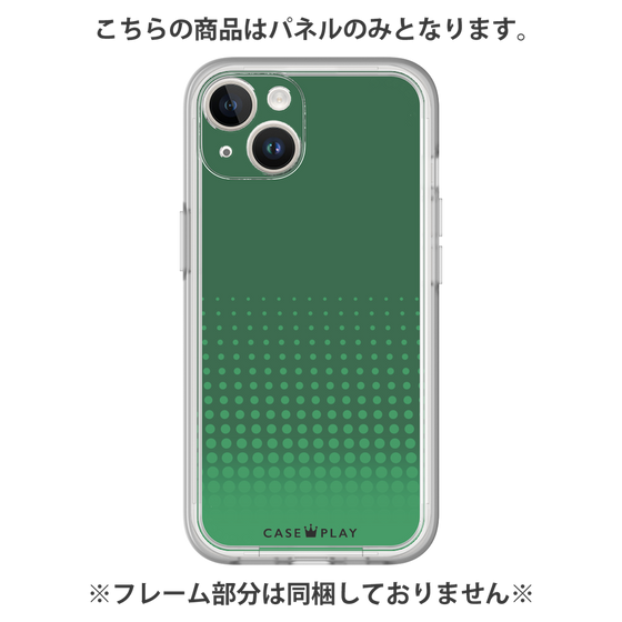 Premium Panel［ Dot Gradation - Green ］