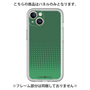 Premium Panel［ Dot Gradation - Green ］