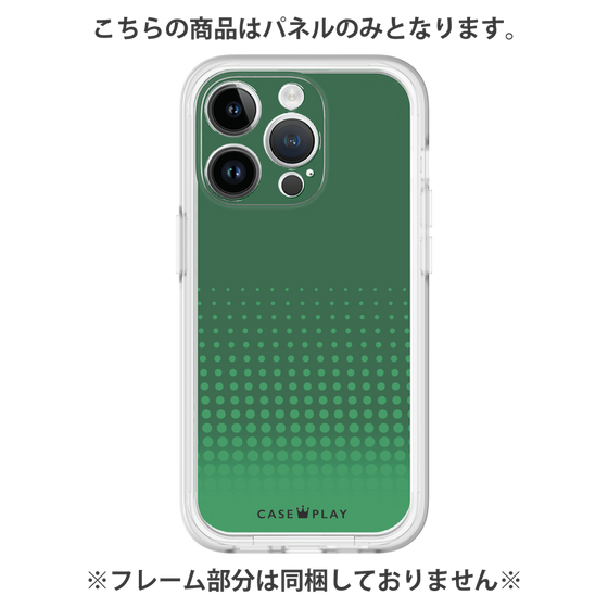Premium Panel［ Dot Gradation - Green ］