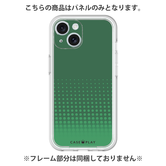 Premium Panel［ Dot Gradation - Green ］