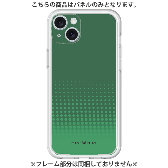 Premium Panel［ Dot Gradation - Green ］