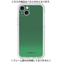 Premium Panel［ Dot Gradation - Green ］