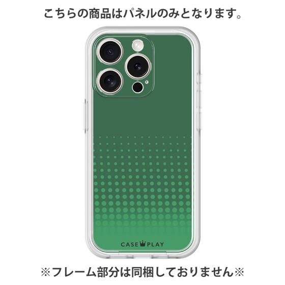 Premium Panel［ Dot Gradation - Green ］