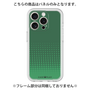 Premium Panel［ Dot Gradation - Green ］