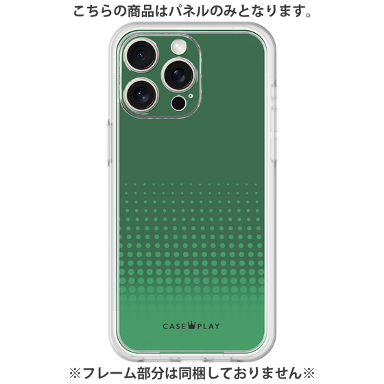 Premium Panel［ Dot Gradation - Green ］