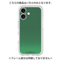Premium Panel［ Dot Gradation - Green ］