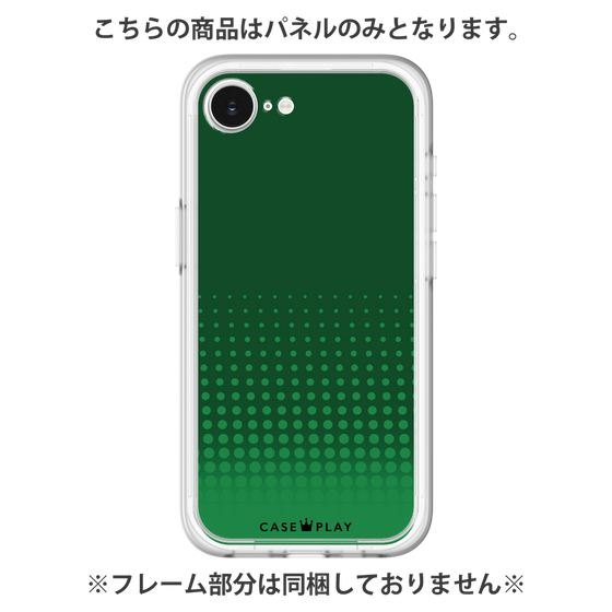 Premium Panel［ Dot Gradation - Green ］