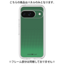 Premium Panel［ Dot Gradation - Green ］