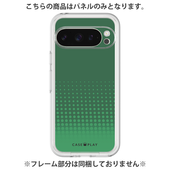 Premium Panel［ Dot Gradation - Green ］