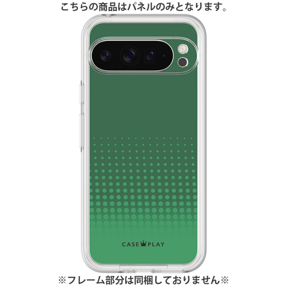 Premium Panel［ Dot Gradation - Green ］