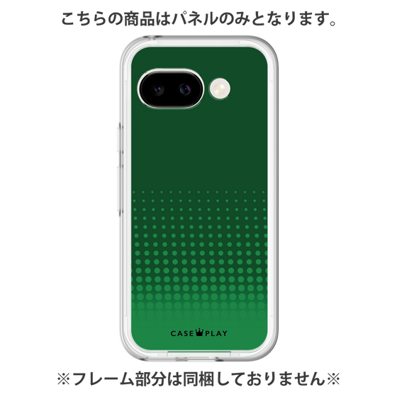 Premium Panel［ Dot Gradation - Green ］