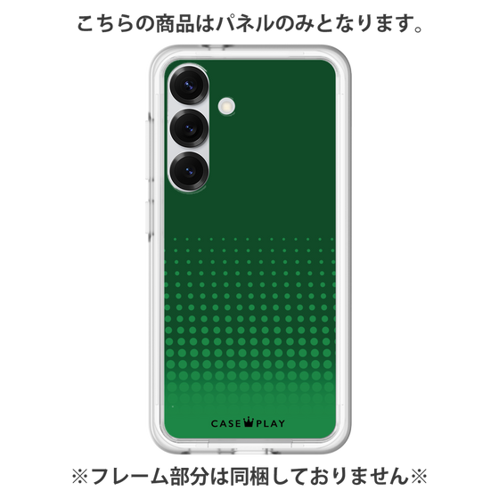 Premium Panel［ Dot Gradation - Green ］