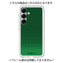 Premium Panel［ Dot Gradation - Green ］