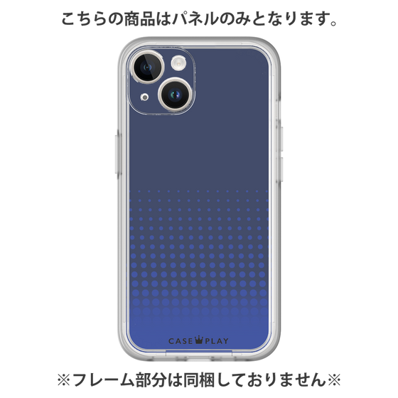 Premium Panel［ Dot Gradation - Blue ］