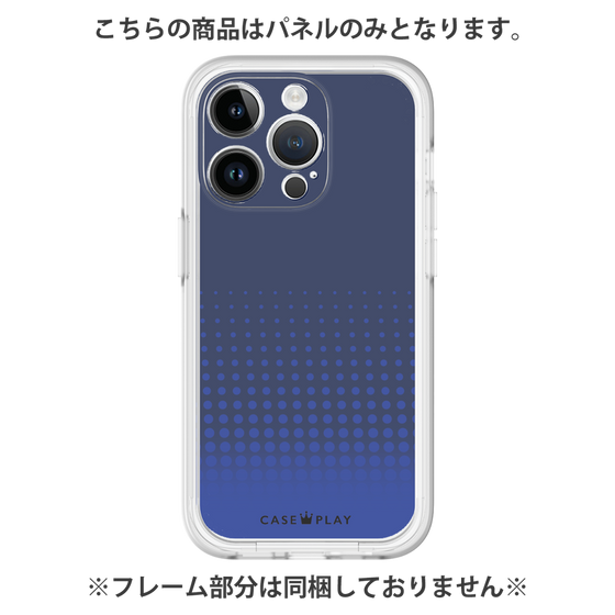Premium Panel［ Dot Gradation - Blue ］
