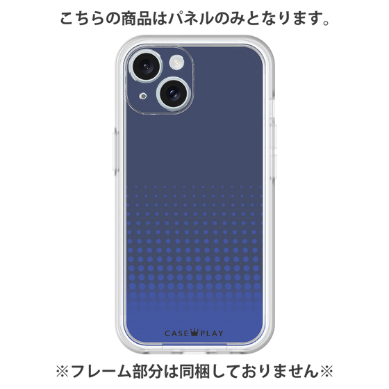 Premium Panel［ Dot Gradation - Blue ］