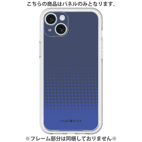 Premium Panel［ Dot Gradation - Blue ］
