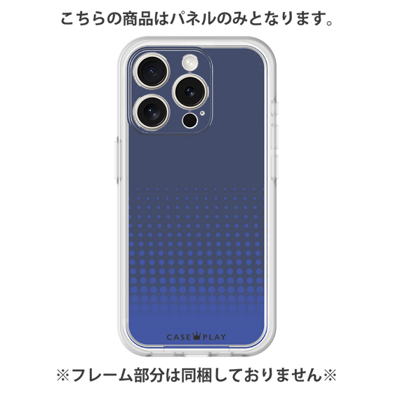 Premium Panel［ Dot Gradation - Blue ］