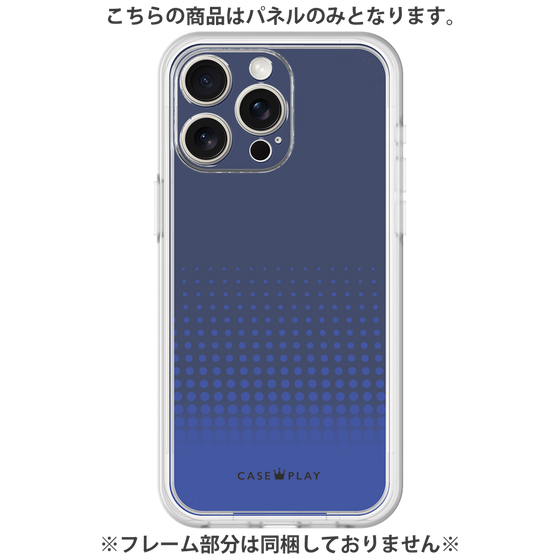 Premium Panel［ Dot Gradation - Blue ］