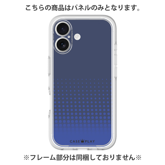 Premium Panel［ Dot Gradation - Blue ］