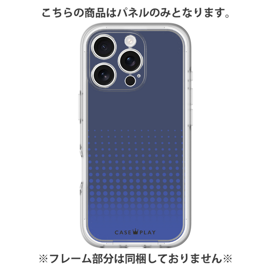 Premium Panel［ Dot Gradation - Blue ］