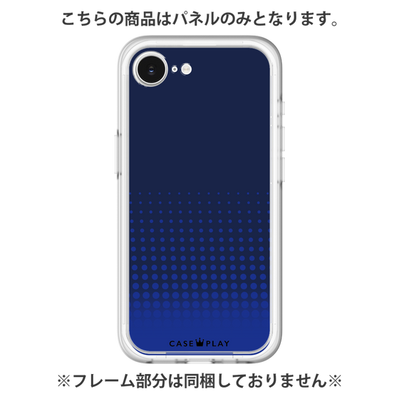 Premium Panel［ Dot Gradation - Blue ］
